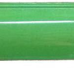 ΚΑΛΥΜΜΑ ΚΟΙΛΙΑΣ