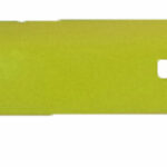 ΚΑΛΥΜΜΑΤΑ ΤΡΟΜΠΑΣ