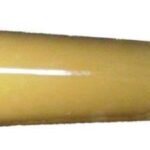 ΜΠΟΥΡΙΑ ΑΔΕΙΑΣΜΑΤΟΣ  (ΞΕΦΟΡΤΩΜΑΤΟΣ)